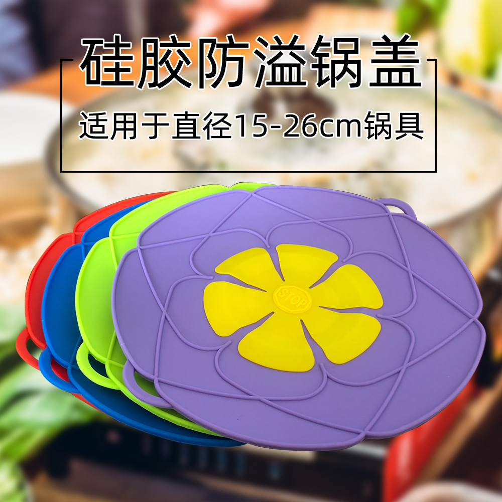 Square silica gel six-piece fresh keeping cover Stretch bowl Cover Microwave sealed plastic wrap convenient Cover