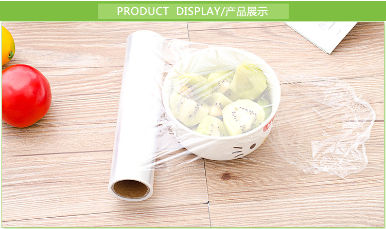 Manufacturers direct high-end PE material plastic wrap green health colorless transparent vegetables and fruits special plastic wrap