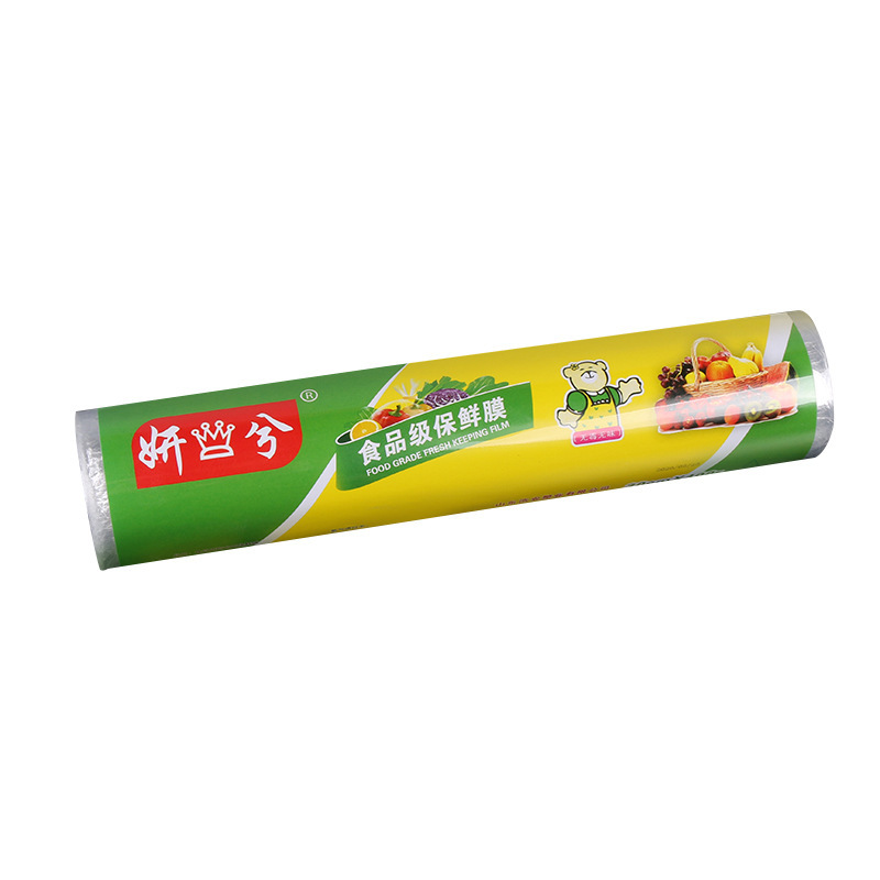 PE Food Plastic Wrap 100e Food Special Plastic Wrap 30cm * 20 Plastic Wrap