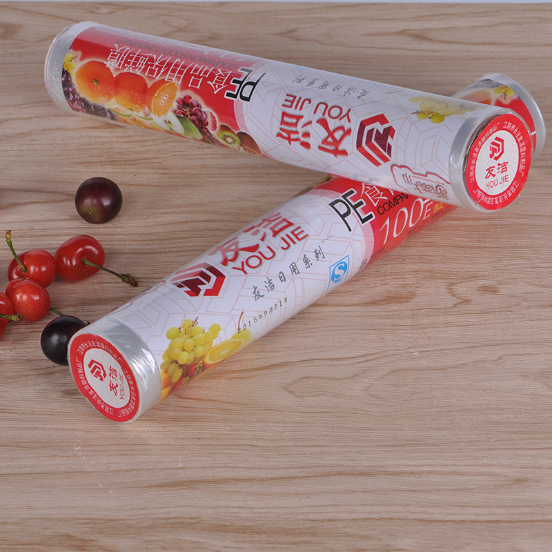 Youjie Bang Direct Sales Beauty Salon Special Small Size 20cmx20m Foot Rice Plastic Wrap