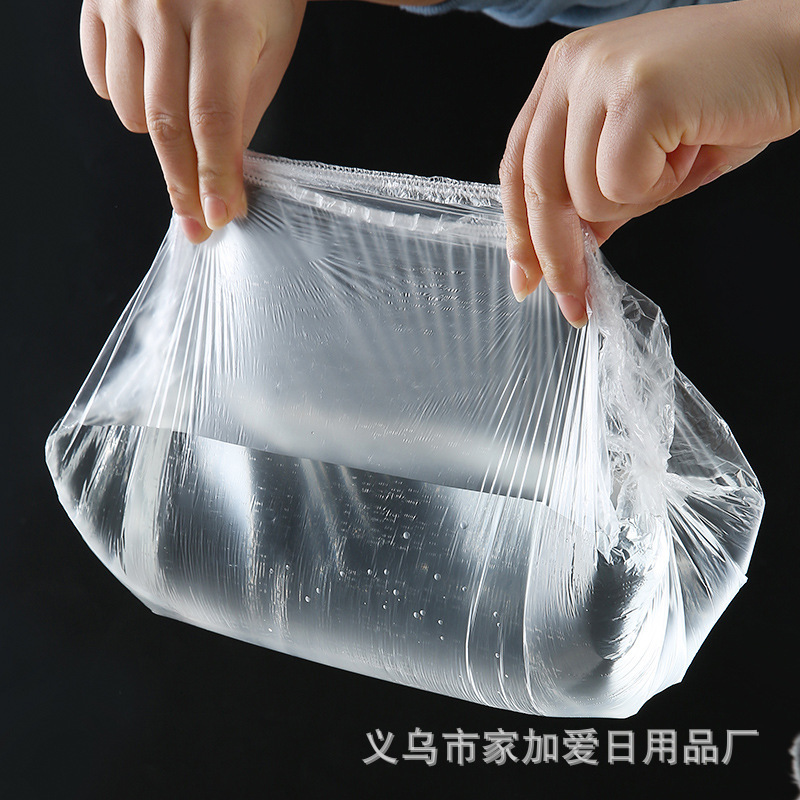 Disposable Vegetable Cover Food Preservation Cover Tightening Mouth Anti-Odor Plastic Wrap Household Bowl Sets of Leftovers Anti Fly Cover