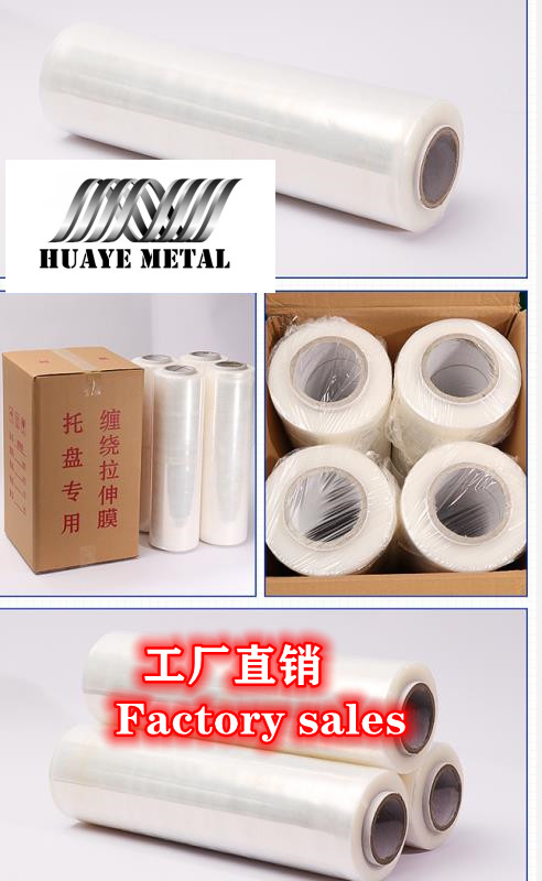 PE Packing Film Stretch Film Stretch Wrap Plastic Wrap