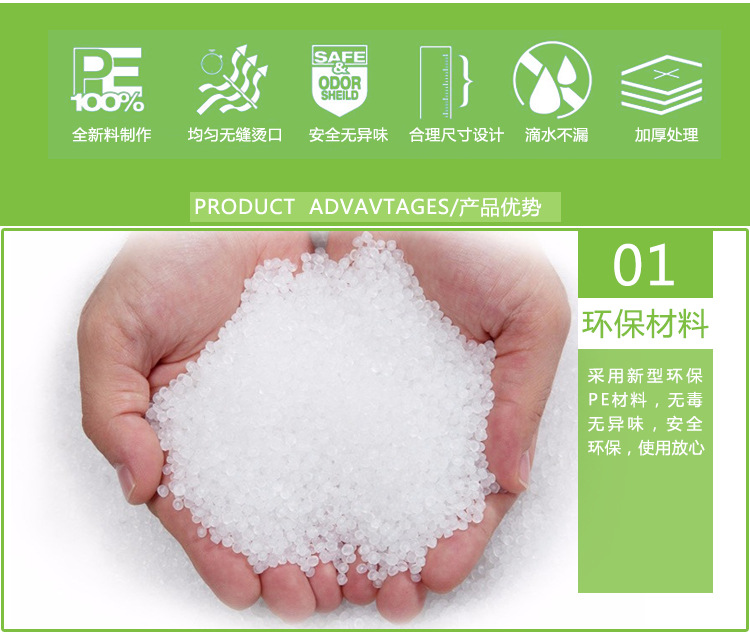 Manufacturers direct PE material food grade plastic wrap low temperature colorless transparent special thickening plastic wrap wholesale