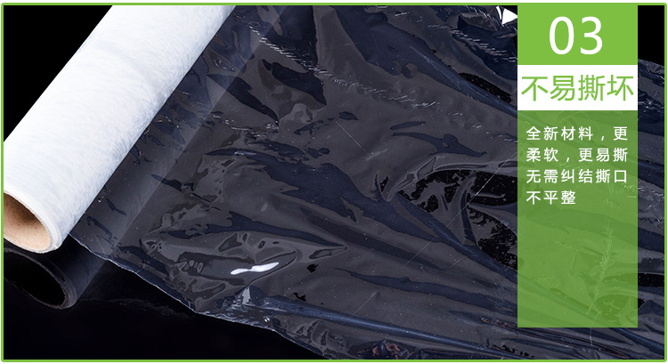 Manufacturers direct PE material food grade plastic wrap low temperature colorless transparent special thickening plastic wrap wholesale