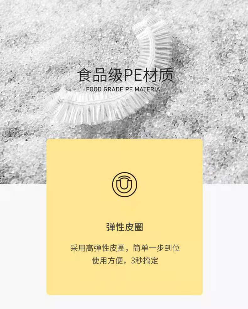 One Piece Dropshipping Food Grade Plastic Wrap Cover Household Refrigerator Leftovers Bowl Cover Disposable Sealed Fresh-Keeping Multi-Energy Bowl Cover One Piece Dropshipping Food Grade Plastic Wrap Cover Household Refrigerator Leftovers Bowl Cover Disposable Sealed Fresh-Keeping Multi-Energy Bowl Cover