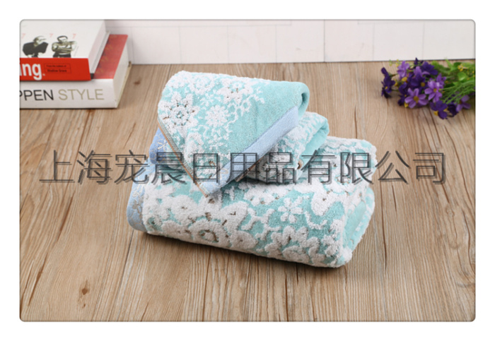 Pet Morning Qingchen Morning Pattern Mixed Color Pure Cotton Adult Bath Towel Facecloth Combination Set Pet Morning Qingchen Morning Pattern Mixed Color Pure Cotton Adult Bath Towel Facecloth Combination Set