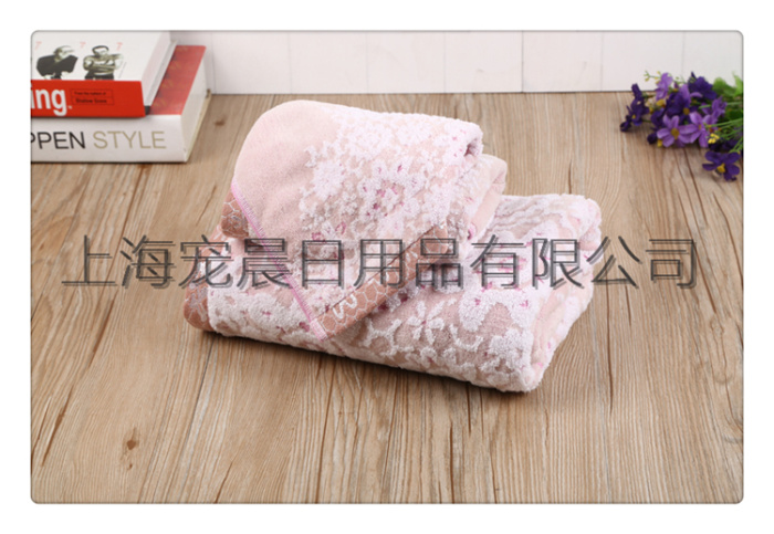 Pet Morning Qingchen Morning Pattern Mixed Color Pure Cotton Adult Bath Towel Facecloth Combination Set Pet Morning Qingchen Morning Pattern Mixed Color Pure Cotton Adult Bath Towel Facecloth Combination Set