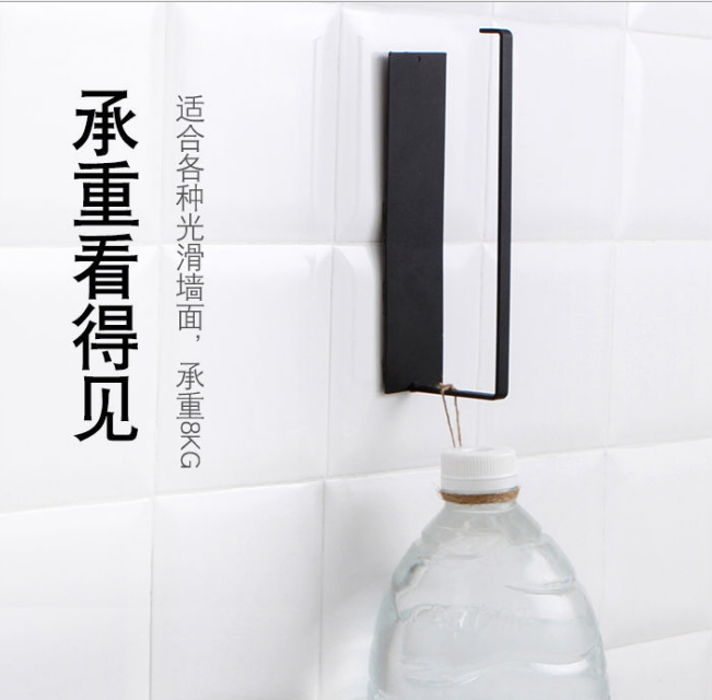 Kitchen Roll Tissue Holder Punch-Free Hook Cabinet Plastic Wrap Storage Ideas Lazy Disposable Rag Rack