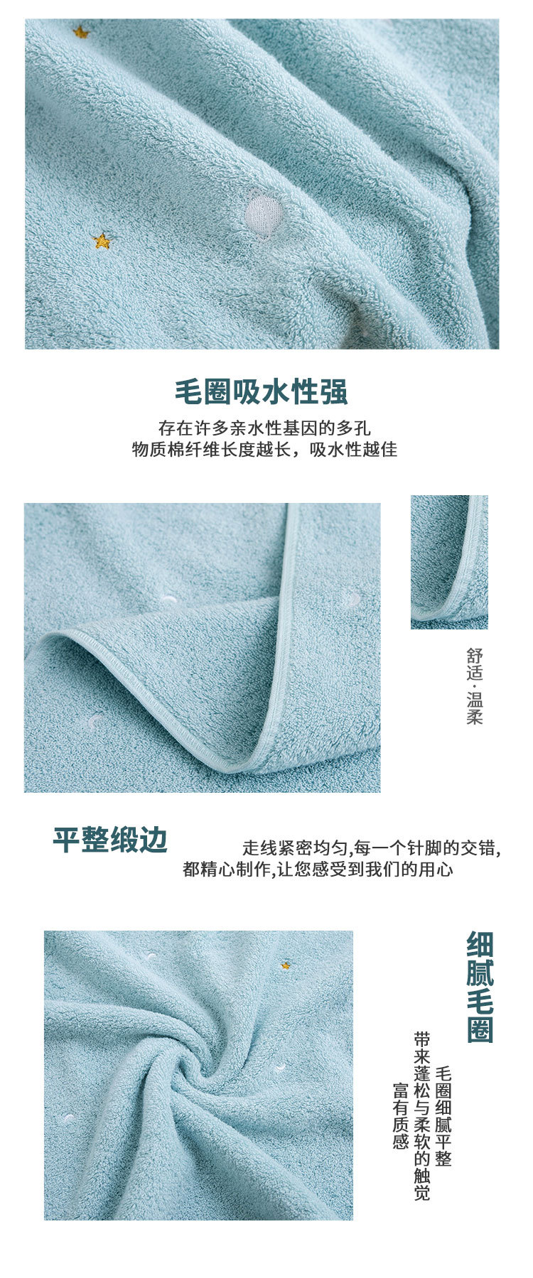 Yiwu Good Goods Pure Cotton Xingyue Thickened Bath Towel Gift Gift Gift Bath Towel Adult Couple Absorbent Bath Towel Set Bath Towel