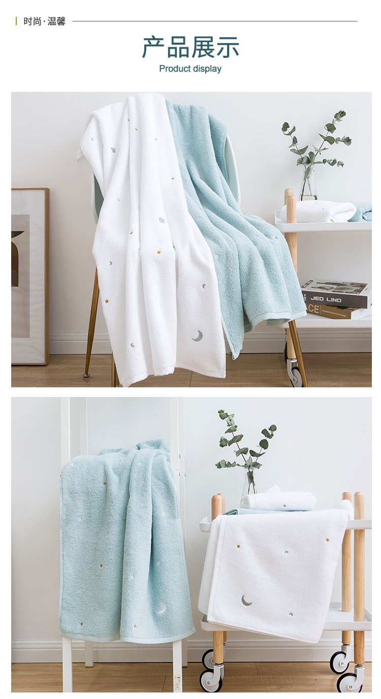 Yiwu Good Goods Pure Cotton Xingyue Thickened Bath Towel Gift Gift Gift Bath Towel Adult Couple Absorbent Bath Towel Set Bath Towel