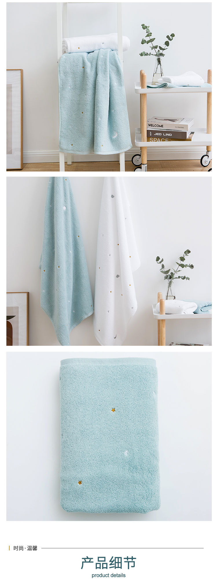 Yiwu Good Goods Pure Cotton Xingyue Thickened Bath Towel Gift Gift Gift Bath Towel Adult Couple Absorbent Bath Towel Set Bath Towel