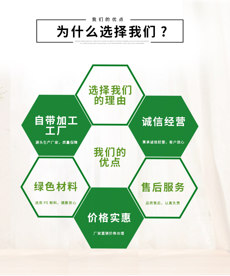 Transparent Plastic Bag Smiley Bag Wholesale Takeaway Packing Bag Plastic Wrap Packaging Bag Flat Bag Supermarket Bag