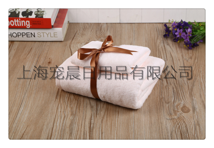Solid Color 1 plus 1 with Bath Towel Towel Set Pure Cotton Strong Absorbent Solid Color 1 plus 1 with Bath Towel Towel Set Pure Cotton Strong Absorbent