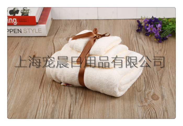 Solid Color 1 plus 1 with Bath Towel Towel Set Pure Cotton Strong Absorbent Solid Color 1 plus 1 with Bath Towel Towel Set Pure Cotton Strong Absorbent