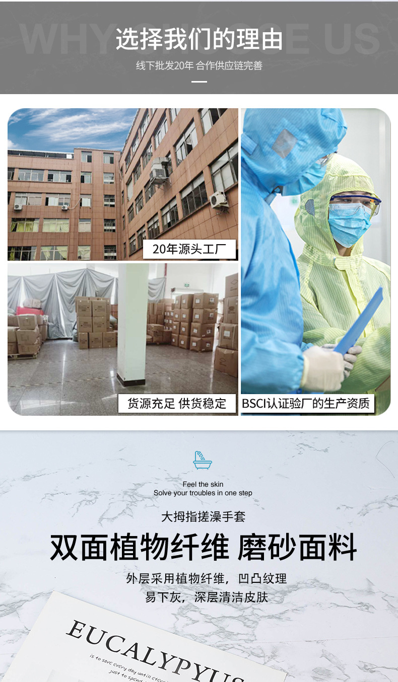 Factory Direct Supply Bath Towel Thick Mud Rubbing Scrubbing Gray Double-Sided Bath Bath Towel Adult Rubbing Back Bath Gloves Factory Direct Supply Bath Towel Thick Mud Rubbing Scrubbing Gray Double-Sided Bath Bath Towel Adult Rubbing Back Bath Gloves