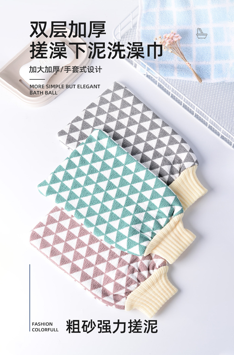 Factory Direct Supply Bath Towel Thick Mud Rubbing Scrubbing Gray Double-Sided Bath Bath Towel Adult Rubbing Back Bath Gloves Factory Direct Supply Bath Towel Thick Mud Rubbing Scrubbing Gray Double-Sided Bath Bath Towel Adult Rubbing Back Bath Gloves