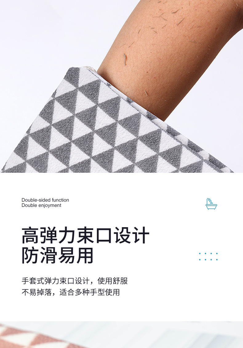 Factory Direct Supply Bath Towel Thick Mud Rubbing Scrubbing Gray Double-Sided Bath Bath Towel Adult Rubbing Back Bath Gloves Factory Direct Supply Bath Towel Thick Mud Rubbing Scrubbing Gray Double-Sided Bath Bath Towel Adult Rubbing Back Bath Gloves