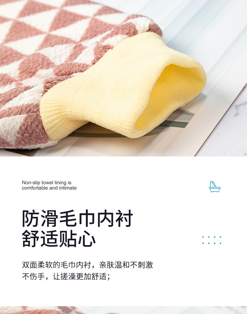 Factory Direct Supply Bath Towel Thick Mud Rubbing Scrubbing Gray Double-Sided Bath Bath Towel Adult Rubbing Back Bath Gloves Factory Direct Supply Bath Towel Thick Mud Rubbing Scrubbing Gray Double-Sided Bath Bath Towel Adult Rubbing Back Bath Gloves