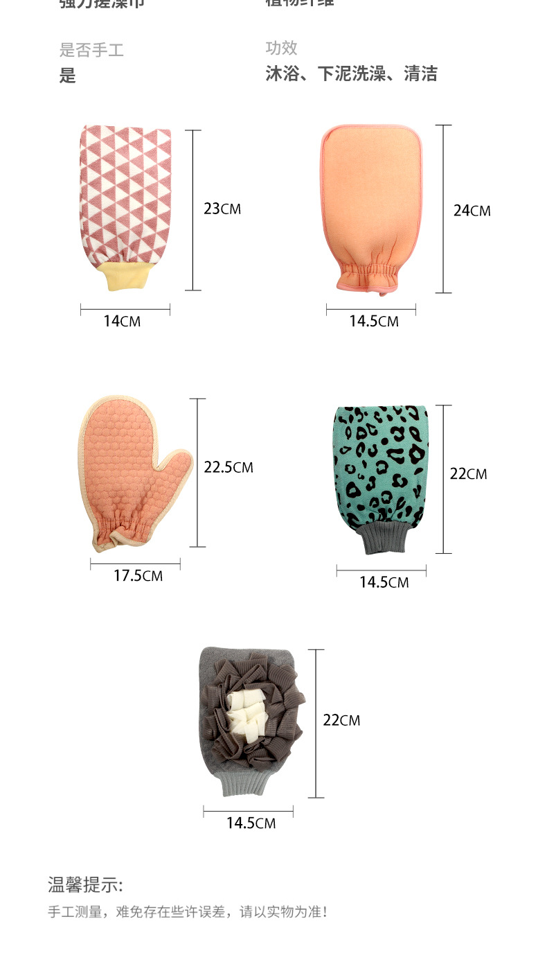 Factory Direct Supply Bath Towel Thick Mud Rubbing Scrubbing Gray Double-Sided Bath Bath Towel Adult Rubbing Back Bath Gloves Factory Direct Supply Bath Towel Thick Mud Rubbing Scrubbing Gray Double-Sided Bath Bath Towel Adult Rubbing Back Bath Gloves