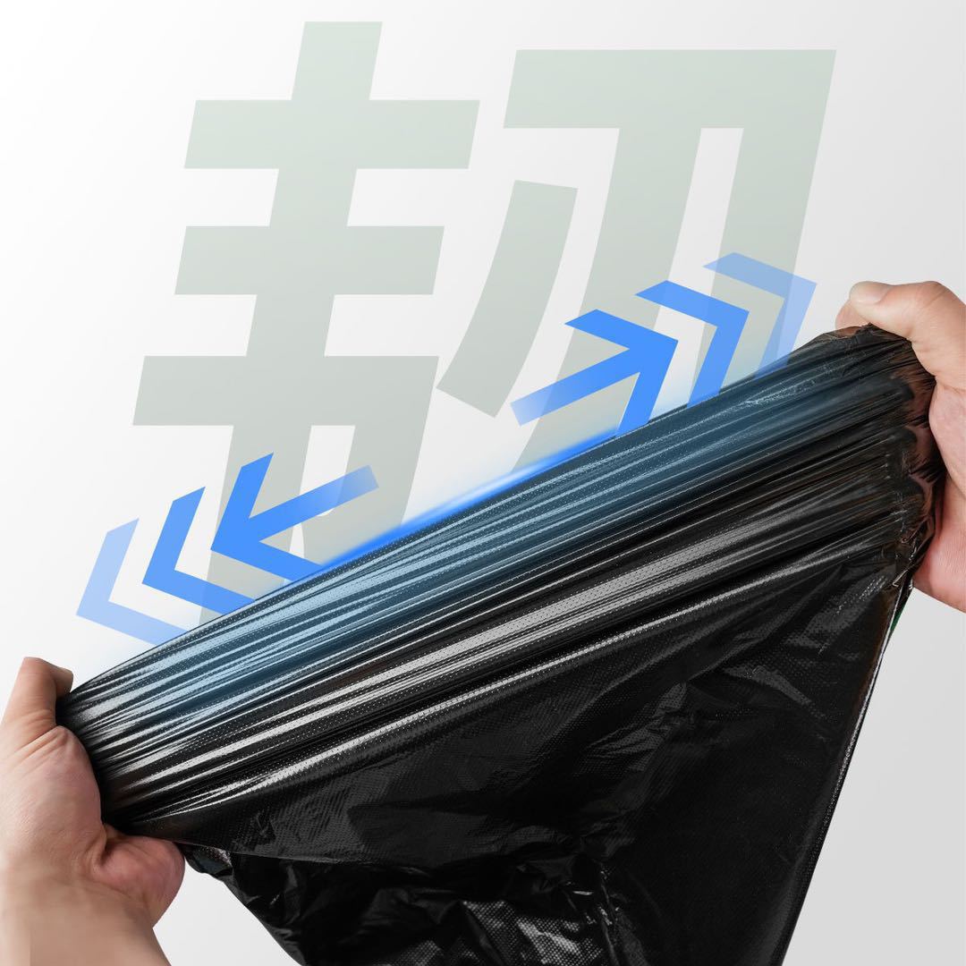 Black Thickened Disposable Large Plastic Bag Hotel Kitchen Property Commercial Oversized Garbage Bag Large Wholesale