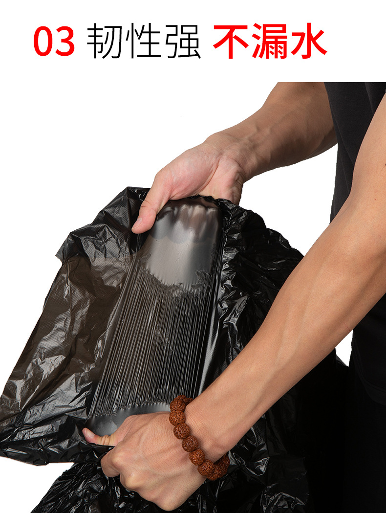 Black Thickened Disposable Large Plastic Bag Hotel Kitchen Property Commercial Oversized Garbage Bag Large Wholesale Black Thickened Disposable Large Plastic Bag Hotel Kitchen Property Commercial Oversized Garbage Bag Large Wholesale