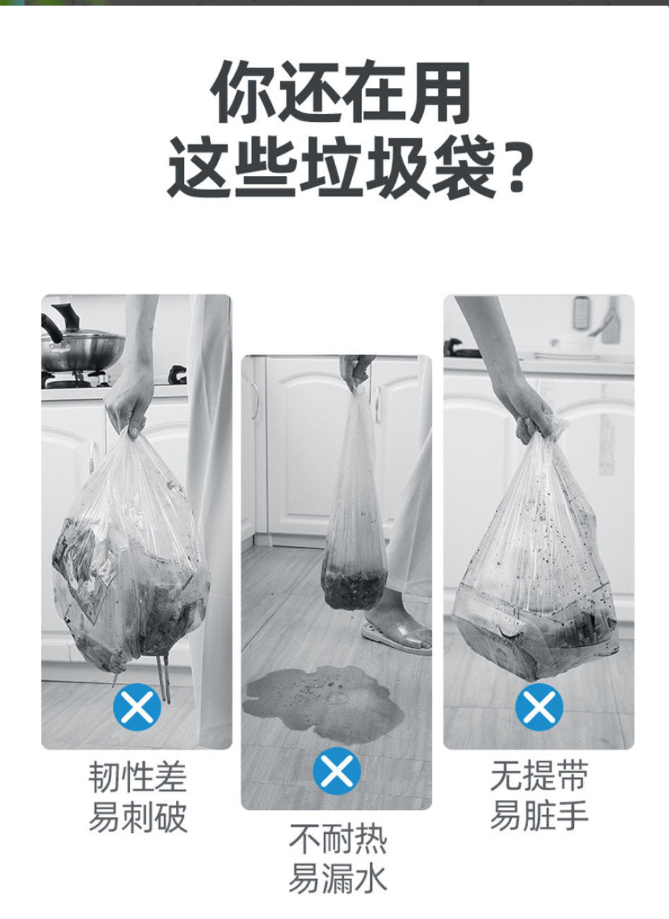 Garbage Bag in Multiple Colors Household Hotel Hotel Daily Disposable Garbage Bag Black Vest Portable Garbage Bag Garbage Bag in Multiple Colors Household Hotel Hotel Daily Disposable Garbage Bag Black Vest Portable Garbage Bag