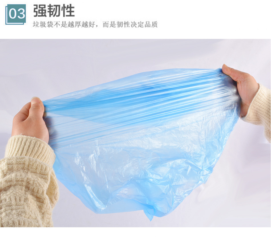 Garbage Bag in Multiple Colors Household Hotel Hotel Daily Disposable Garbage Bag Black Vest Portable Garbage Bag Garbage Bag in Multiple Colors Household Hotel Hotel Daily Disposable Garbage Bag Black Vest Portable Garbage Bag