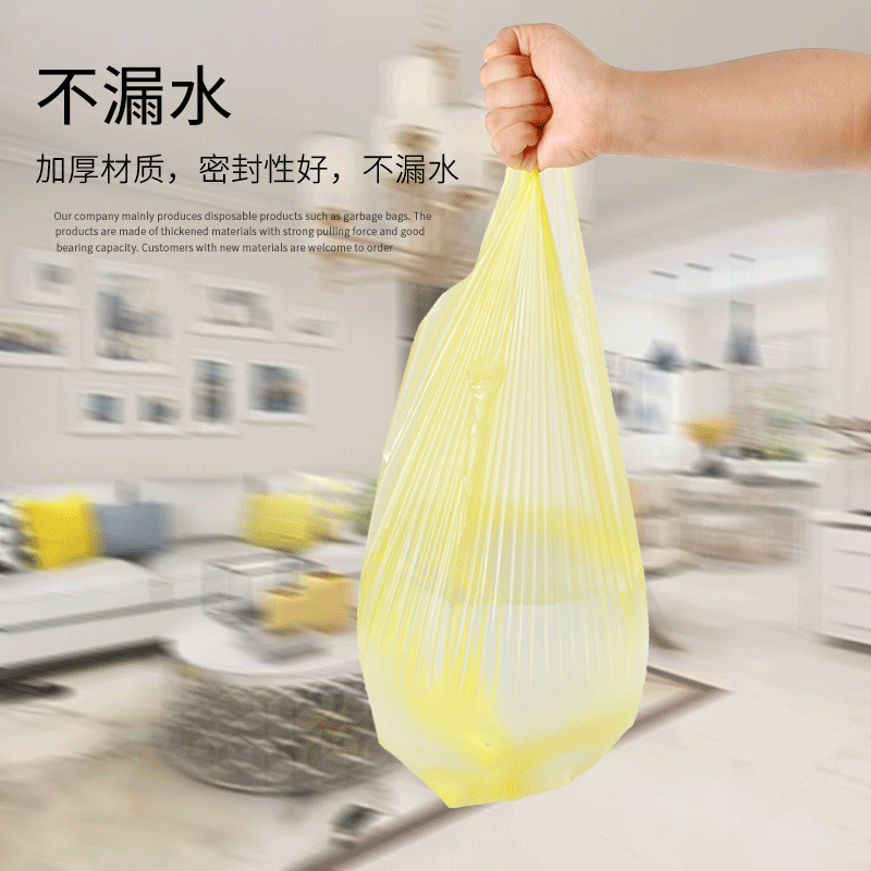 Garbage Bag in Multiple Colors Household Hotel Hotel Daily Disposable Garbage Bag Black Vest Portable Garbage Bag