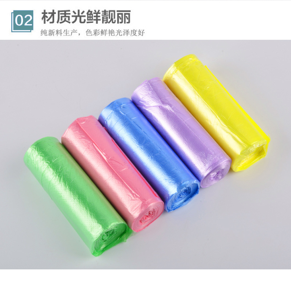 Garbage Bag in Multiple Colors Household Hotel Hotel Daily Disposable Garbage Bag Black Vest Portable Garbage Bag Garbage Bag in Multiple Colors Household Hotel Hotel Daily Disposable Garbage Bag Black Vest Portable Garbage Bag
