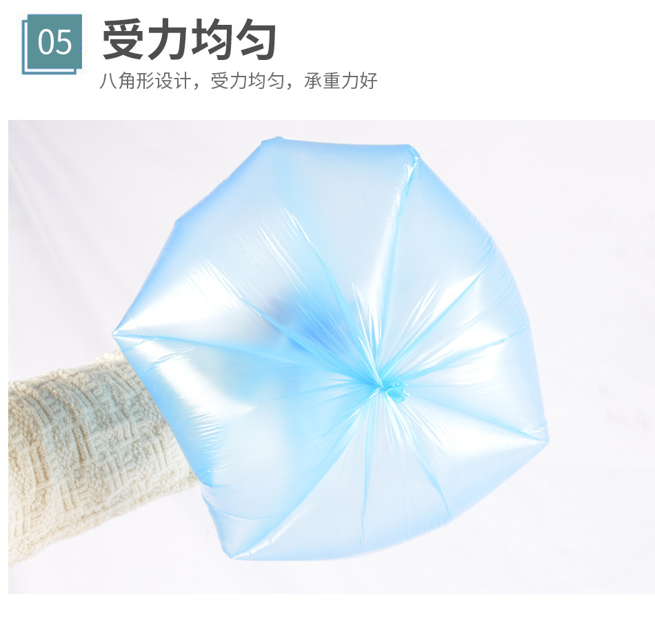 Garbage Bag in Multiple Colors Household Hotel Hotel Daily Disposable Garbage Bag Black Vest Portable Garbage Bag Garbage Bag in Multiple Colors Household Hotel Hotel Daily Disposable Garbage Bag Black Vest Portable Garbage Bag