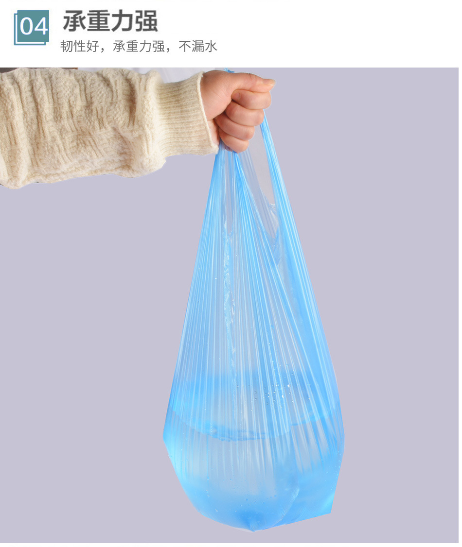 Garbage Bag in Multiple Colors Household Hotel Hotel Daily Disposable Garbage Bag Black Vest Portable Garbage Bag Garbage Bag in Multiple Colors Household Hotel Hotel Daily Disposable Garbage Bag Black Vest Portable Garbage Bag
