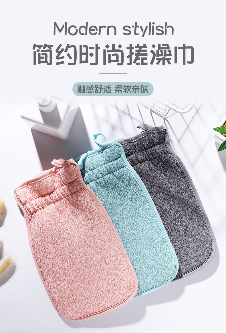 Factory Direct Sales Rub Bath Towel Bath Back Rub Double-Sided Bath Towel Bath Gloves Bath Sponge Pure Rayon Fabric