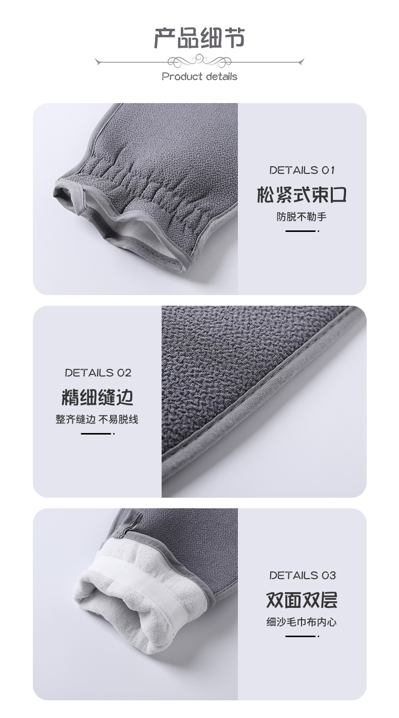 Factory Direct Sales Rub Bath Towel Bath Back Rub Double-Sided Bath Towel Bath Gloves Bath Sponge Pure Rayon Fabric