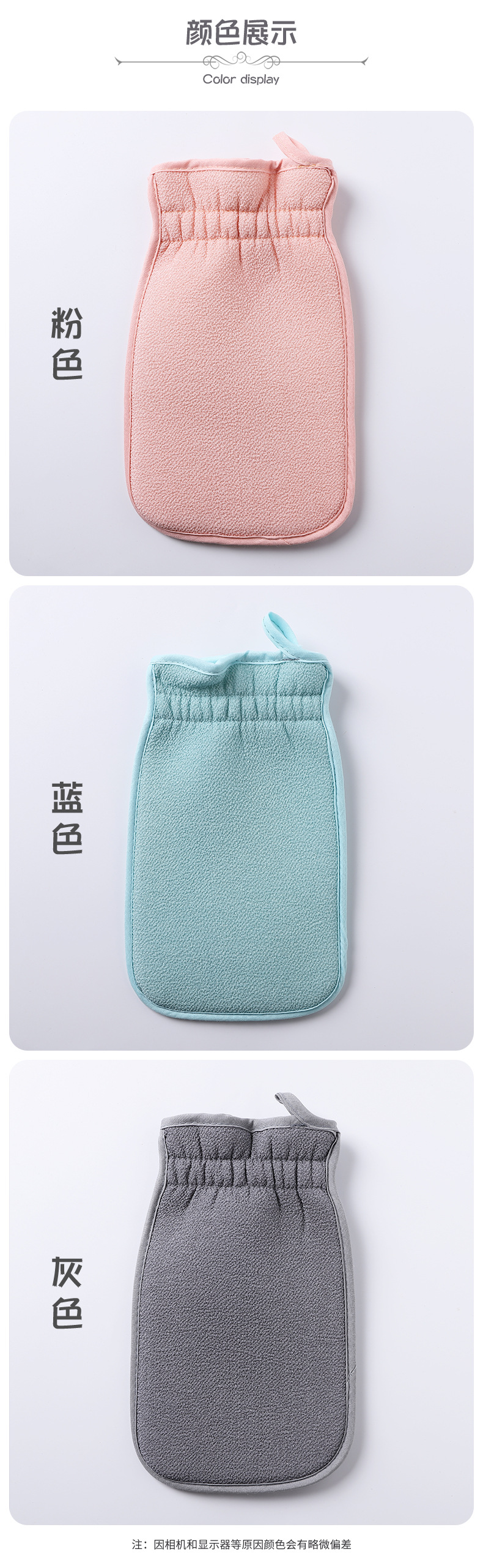 Factory Direct Sales Rub Bath Towel Bath Back Rub Double-Sided Bath Towel Bath Gloves Bath Sponge Pure Rayon Fabric