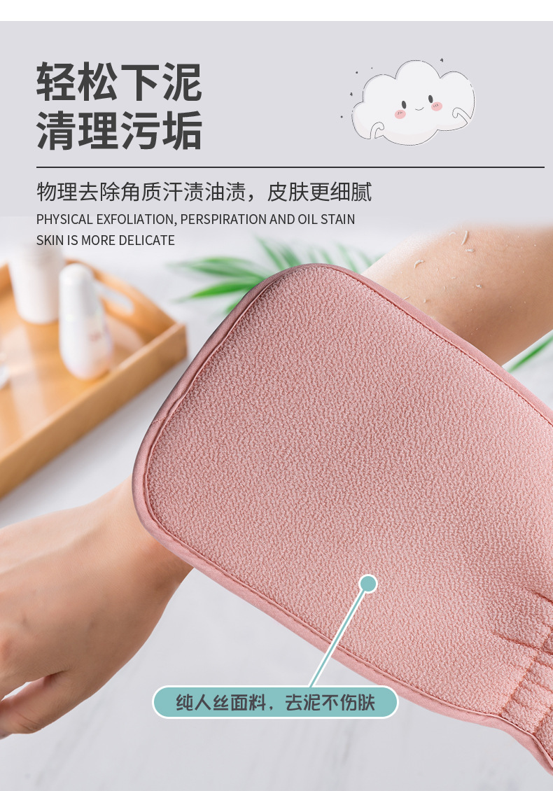 Factory Direct Sales Rub Bath Towel Bath Back Rub Double-Sided Bath Towel Bath Gloves Bath Sponge Pure Rayon Fabric