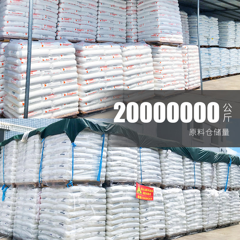 Ejie Factory Disposable Large Household Custom Small Thickened Hotel Breakpoint Drawstring Garbage Bag Customization