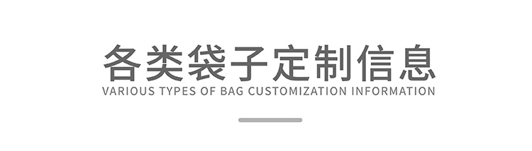 Ejie Factory Disposable Large Household Custom Small Thickened Hotel Breakpoint Drawstring Garbage Bag Customization