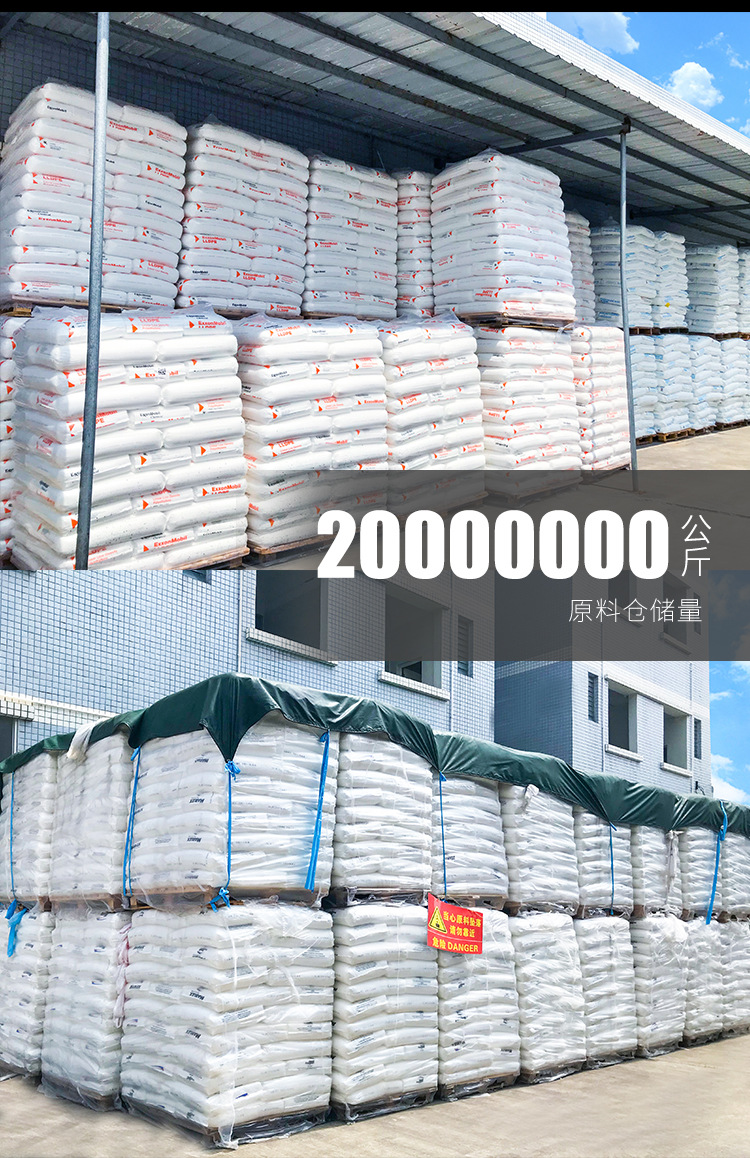 Ejie Factory Disposable Large Household Custom Small Thickened Hotel Breakpoint Drawstring Garbage Bag Customization