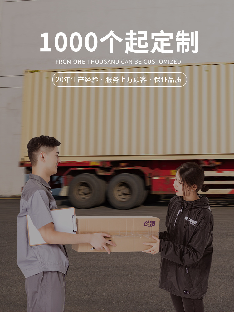 Ejie Factory Disposable Large Household Custom Small Thickened Hotel Breakpoint Drawstring Garbage Bag Customization