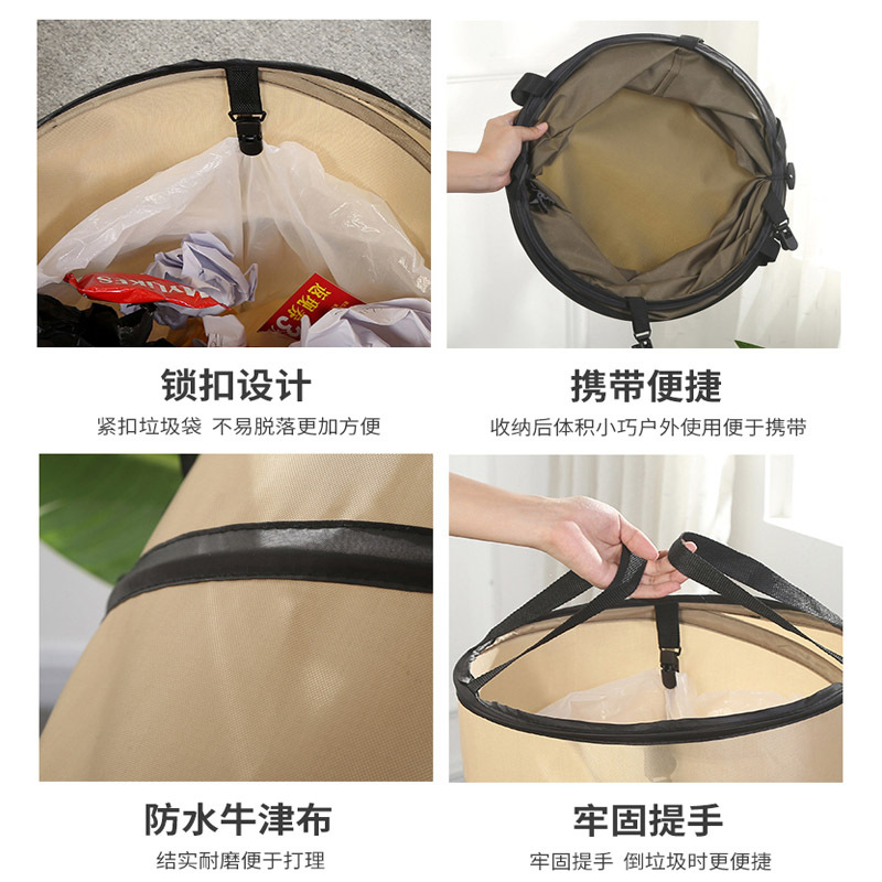 New Garden Folding Trash Can Large Garden Portable Trash Can Double-Layer Camping Garbage Bag Outdoor