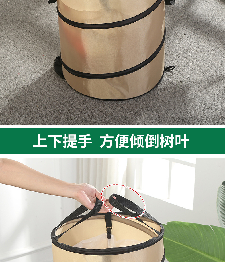 New Garden Folding Trash Can Large Garden Portable Trash Can Double-Layer Camping Garbage Bag Outdoor