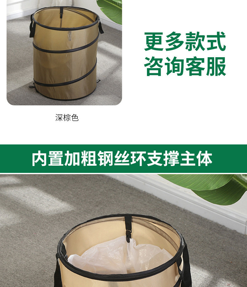 New Garden Folding Trash Can Large Garden Portable Trash Can Double-Layer Camping Garbage Bag Outdoor