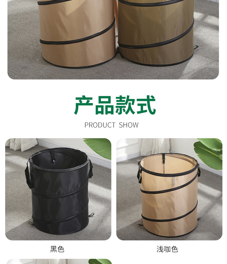 New Garden Folding Trash Can Large Garden Portable Trash Can Double-Layer Camping Garbage Bag Outdoor
