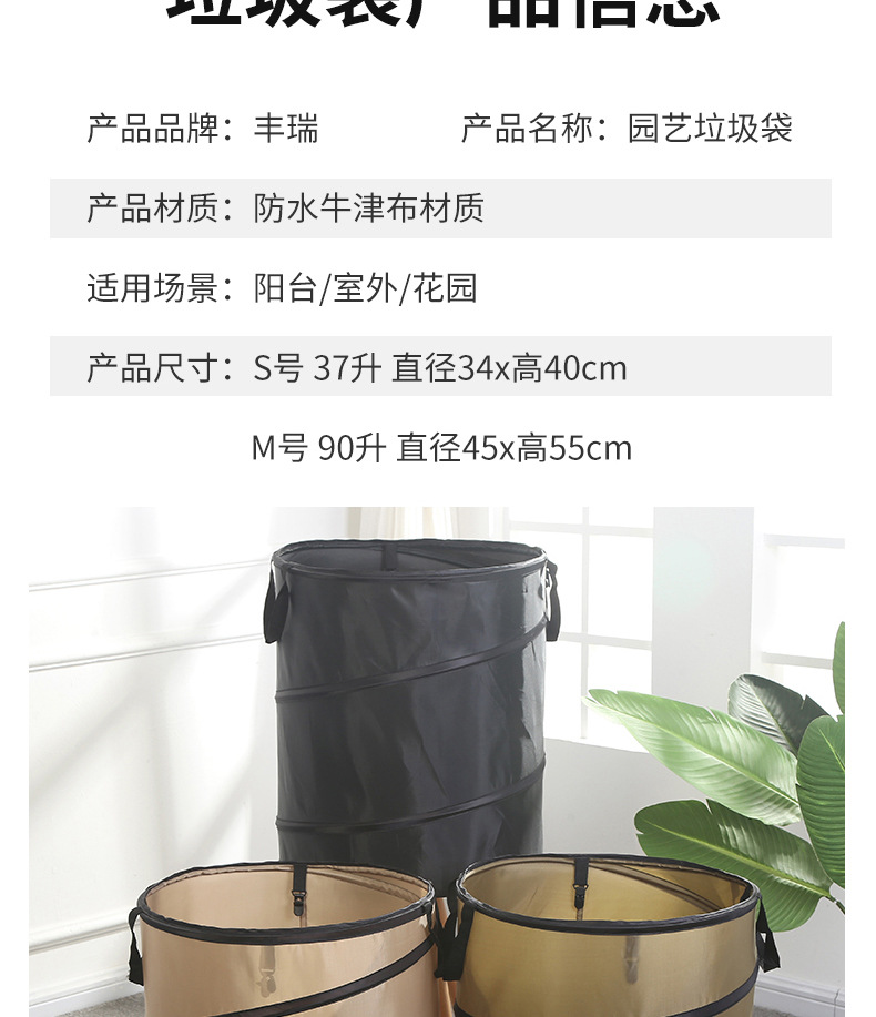 New Garden Folding Trash Can Large Garden Portable Trash Can Double-Layer Camping Garbage Bag Outdoor