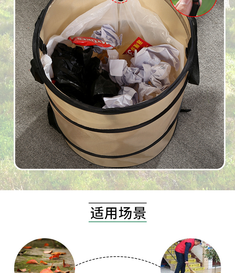 New Garden Folding Trash Can Large Garden Portable Trash Can Double-Layer Camping Garbage Bag Outdoor