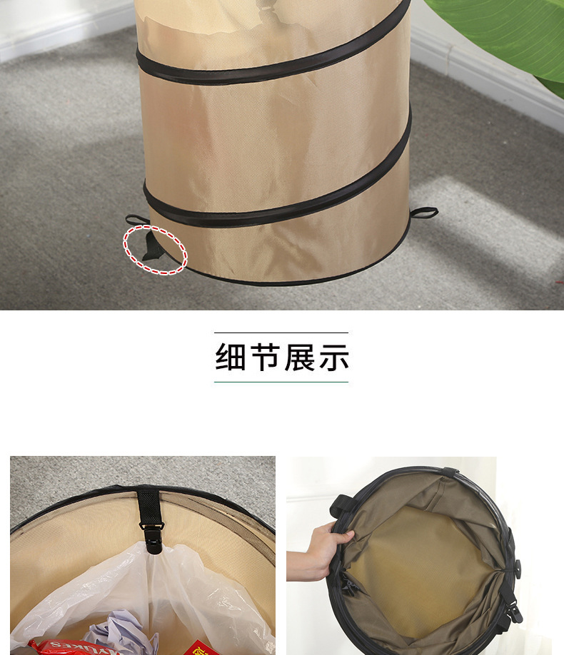 New Garden Folding Trash Can Large Garden Portable Trash Can Double-Layer Camping Garbage Bag Outdoor