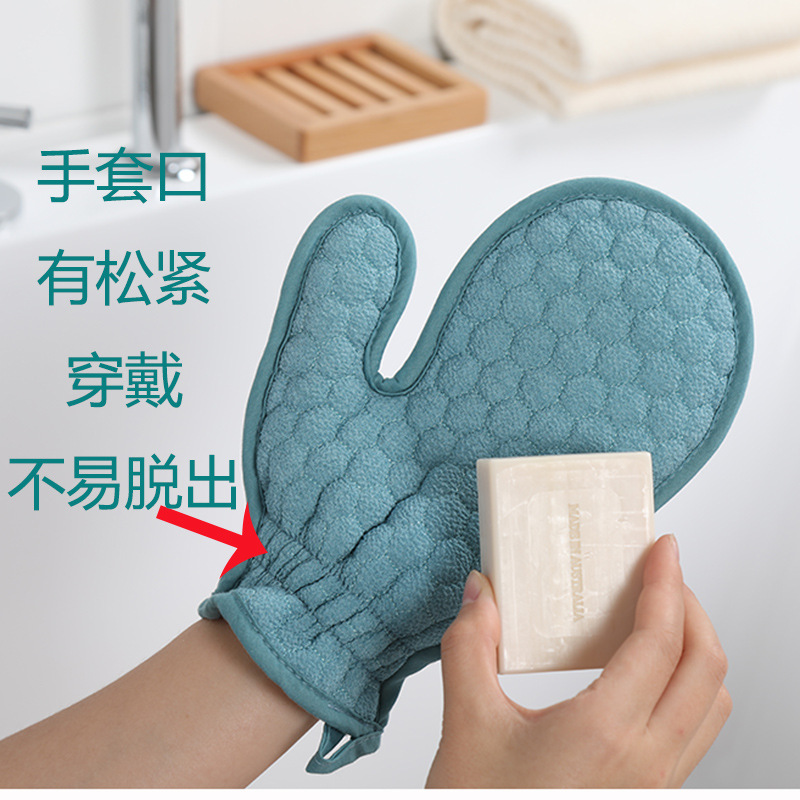 Factory Direct Sales New Double-Sided Coarse Sand Bath Towel Household Adult Mud Rubbing Dusting Bath Towel Household Bath Gloves