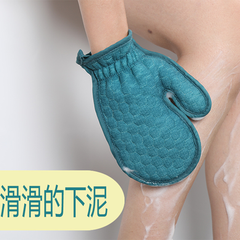 Factory Direct Sales New Double-Sided Coarse Sand Bath Towel Household Adult Mud Rubbing Dusting Bath Towel Household Bath Gloves