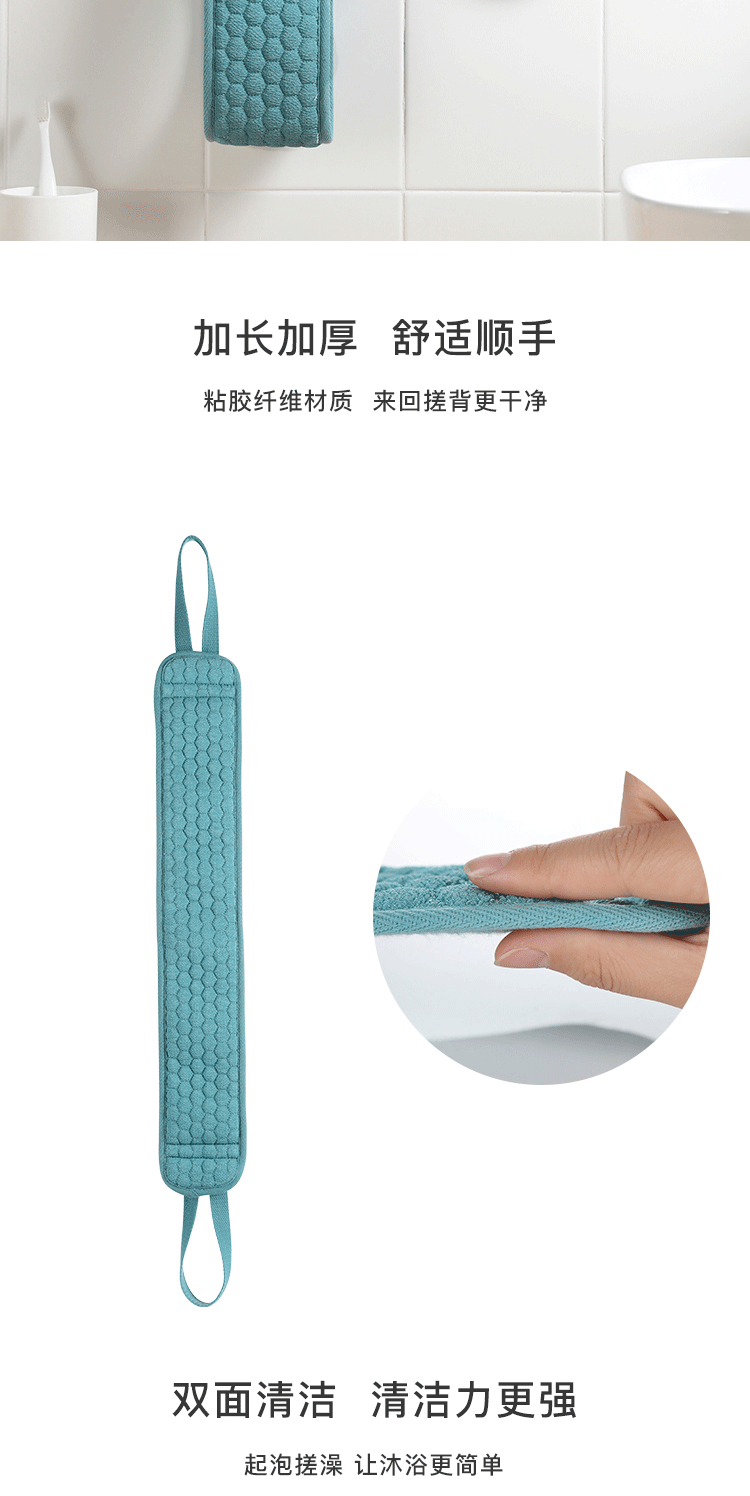 Factory Direct Sales New Double-Sided Coarse Sand Bath Towel Household Adult Mud Rubbing Dusting Bath Towel Household Bath Gloves