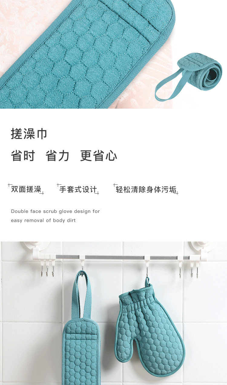 Factory Direct Sales New Double-Sided Coarse Sand Bath Towel Household Adult Mud Rubbing Dusting Bath Towel Household Bath Gloves